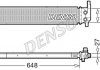 Радіатор охолоджування DENSO DRM02042 (фото 1)