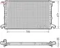 Радіатор двигуна AUDI A4 ALLROAD B9, A4 B9, A5, A6 ALLROAD C8, A6 C8, A7, Q5, Q7 1.4-2.0H 05.15 Denso (DRM02043) зображення 1
