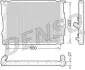 Радіатор, система охолодження двигуна Denso (DRM05073) зображення 1