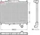 Автозапчасть Denso (DRM14003) изображение 1