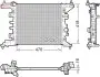Радіатор двигуна (мкпп) OPEL MERIVA B 1.4 06.10-03.17 Denso (DRM20121) зображення 1