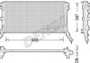 Теплообменник DENSO DRM23039 (фото 1)