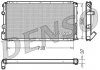 Радіатор, охолодження двигуна DRM23091