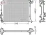 Автозапчасть Denso (DRM23114) изображение 1