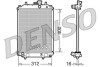 Радиатор, охлаждение двигателя DENSO DRM35002 (фото 1)