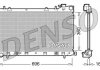 Радіатор, охолодження двигуна - DENSO DRM36002 (45111SA030)