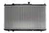 Фото Радиатор системы охлаждения Denso (DRM40039) изображение 1