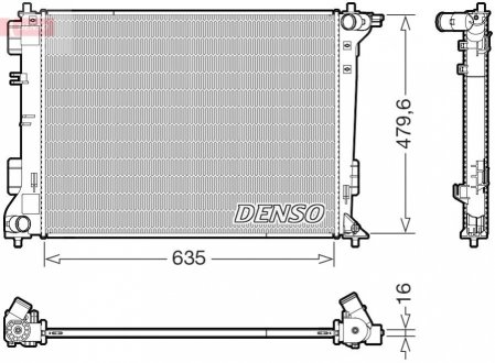 Автозапчасть DENSO DRM41028