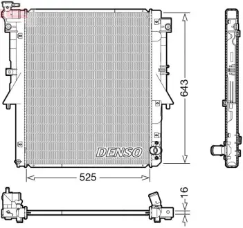 Автозапчасть Denso DRM45054