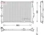 Теплообменник Denso (DRM46051) изображение 1