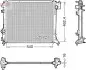 Радіатор, система охолодження двигуна Denso (DRM46062) зображення 1
