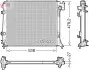 Автозапчасть Denso (DRM46064) изображение 1