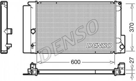 Радіатор DENSO DRM50087