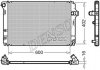 Теплообменник DENSO DRM50089 (фото 1)