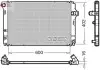 Радіатор двигуна TOYOTA YARIS 1.5H 03.12-06.20 Denso (DRM50089) зображення 1