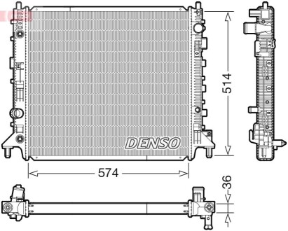 Автозапчасть DENSO DRM99013