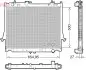 Автозапчасть Denso (DRM99014) изображение 1