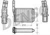 Радиатор печки DRR23013