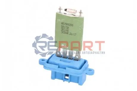 Элемент регуляции воздуха Denso DRS99507