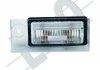 Лампа освітлення номерного знаку AUDI A4 B5 AVANT 97-01/A6 C5 97-05 PR - (4B5943022) DEPO 00306904 (фото 1)