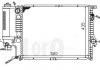 Радіатор охолодження двигуна E39 2.5-2.8i 95-00 - 004-017-0003 (1432819, 1427153, 17111427153) DEPO 0040170003 (фото 1)