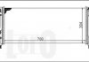 Радіатор води Doblo 1.3-1.9 JTD/MJTD 01- - 016-017-0038 (46807378, 51861635, 51779233) DEPO 0160170038 (фото 1)