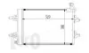 Радіатор кондиціонера Skoda Fabia/Roomster/VW Polo 1.0-2.0/1.4-1.9D 99- 053-016-0015