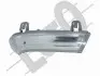 Вказівник повороту DEPO (05310852) зображення 1