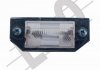 Лампа освещения номерного знака VW PASSAT VARIANT LED 96-00 LE/PR - DEPO 05327900LED (3B0943021, 3B0943121)