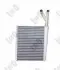 Теплообмінник 0540150015B