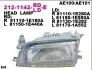 Фара Прав (H4, механічн, без мотора) TOYOTA COROLLA E10 05.92-04.97 DEPO (212-1142R-LD-E) зображення 1