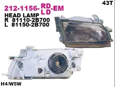Фара передняя DEPO 212-1156R-LD-EM