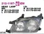 Фара передняя DEPO (212-1187R-LD-EM) изображение 1