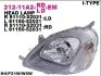 Фара Лів (H4, електричн, з мотором, колір повороту: прозор) TOYOTA YARIS XP10 01.99-02.03 DEPO (212-11A2L-LD-EM) зображення 1