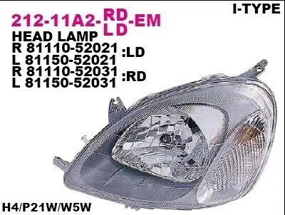 Фара передняя DEPO 212-11A2R-LD-EM