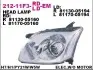 Фара передняя DEPO (212-11F3L-LD-EM) изображение 1