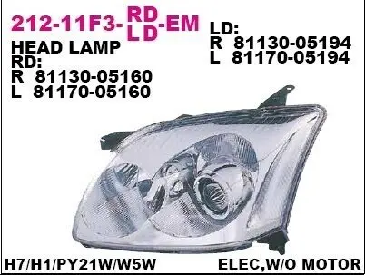 Фара передняя DEPO 212-11F3R-LD-EM