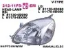 Фара Лів (H4, електричн, без мотора, колір відбивача: хром) TOYOTA YARIS XP10 03.03-11.05 DEPO (212-11F5L-LD-EM) зображення 1