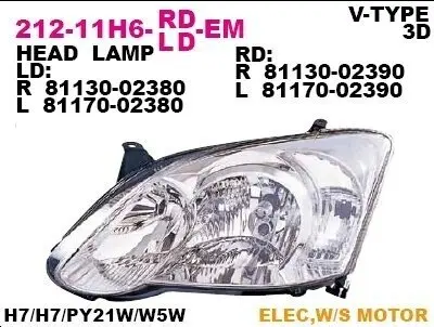 Фара передняя DEPO 212-11H6R-LD-EM