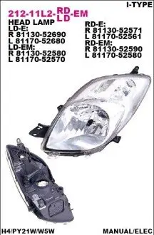 Фара передняя DEPO 212-11L2R-LD-EM