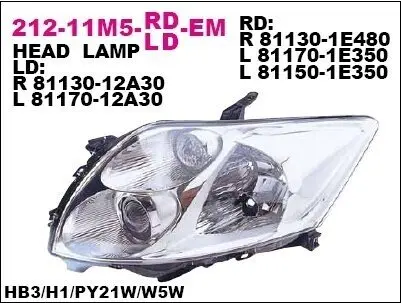 Фара передняя DEPO 212-11M5R-LD-EM