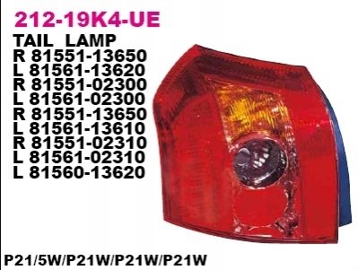 Ліхтар задній DEPO 212-19K4R-UE