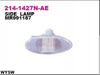 Indicator lamp, side DEPO 2141427NAE