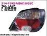 Фонарь задний 214-1992R-UQ6C