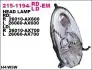 Фара передняя DEPO (215-1194R-LD-EM) изображение 1