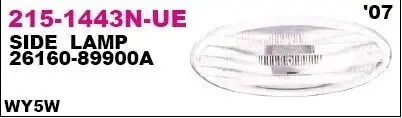 Повторитель поворота DEPO 2151443NUE