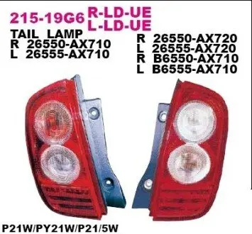 Фонарь задний DEPO 215-19G6R-LD-UE
