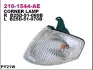 Показатель поворота DEPO (216-1544L-AE) изображение 1