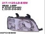 Фара передняя 217-1125L-LD-EM