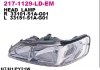 Фара автомобільна 217-1129L-LD-EM